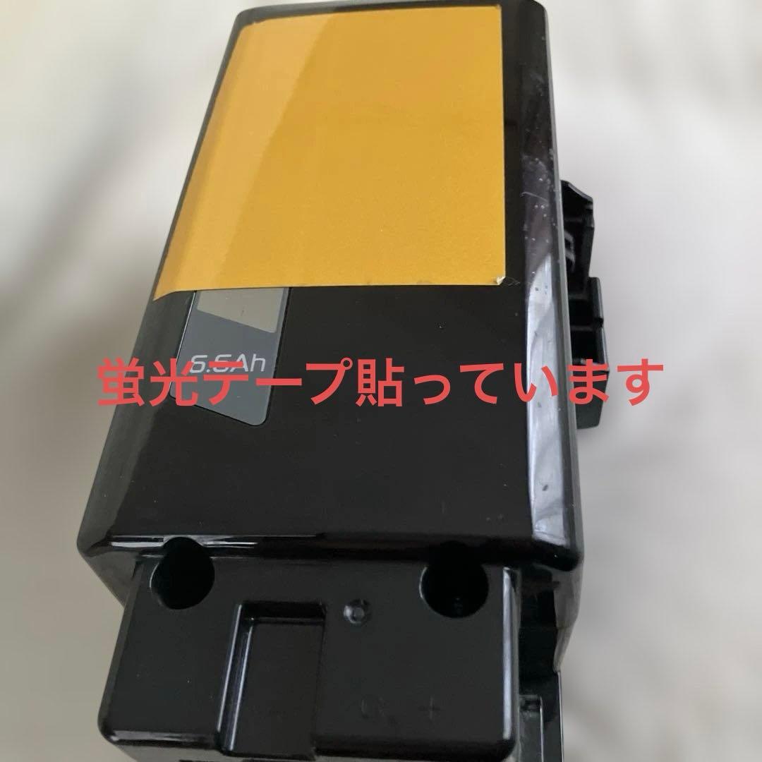 Panasonic NKY491B02B リチウムイオンバッテリー 6.6Ah