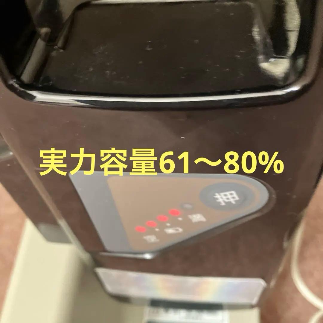 Panasonic NKY491B02B リチウムイオンバッテリー 6.6Ah