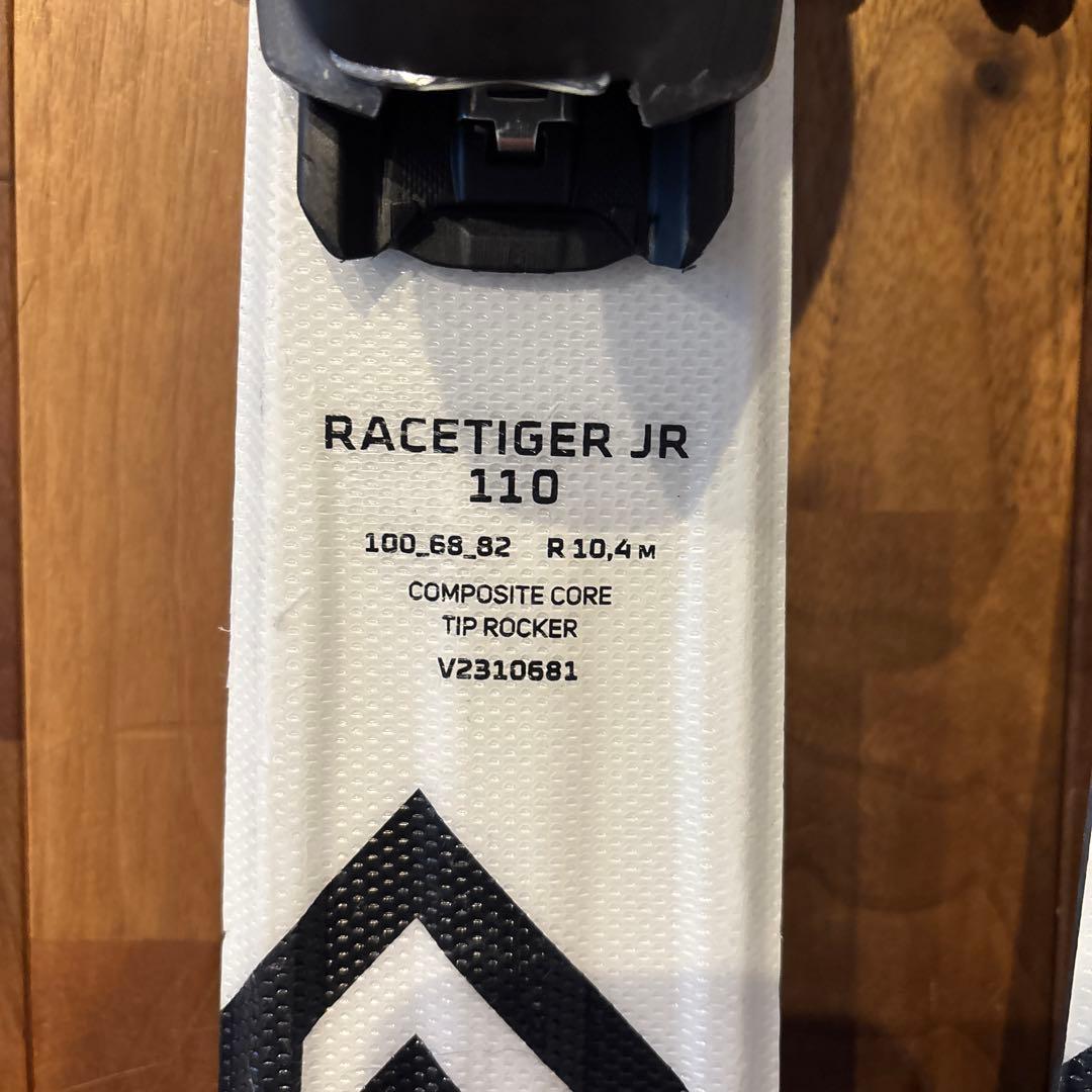 フォルクルRacetiger JR 110サイズとストック85cmのセット売り