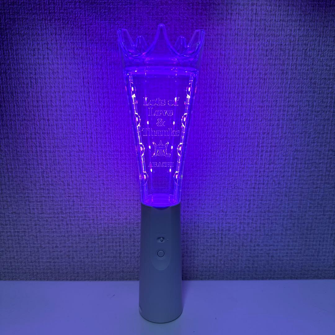 ARASHI 2026 ペンライト
