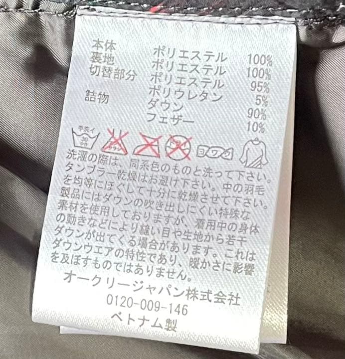 《超美品》OAKLEY オークリー 黒 ブラック ダウンジャケット