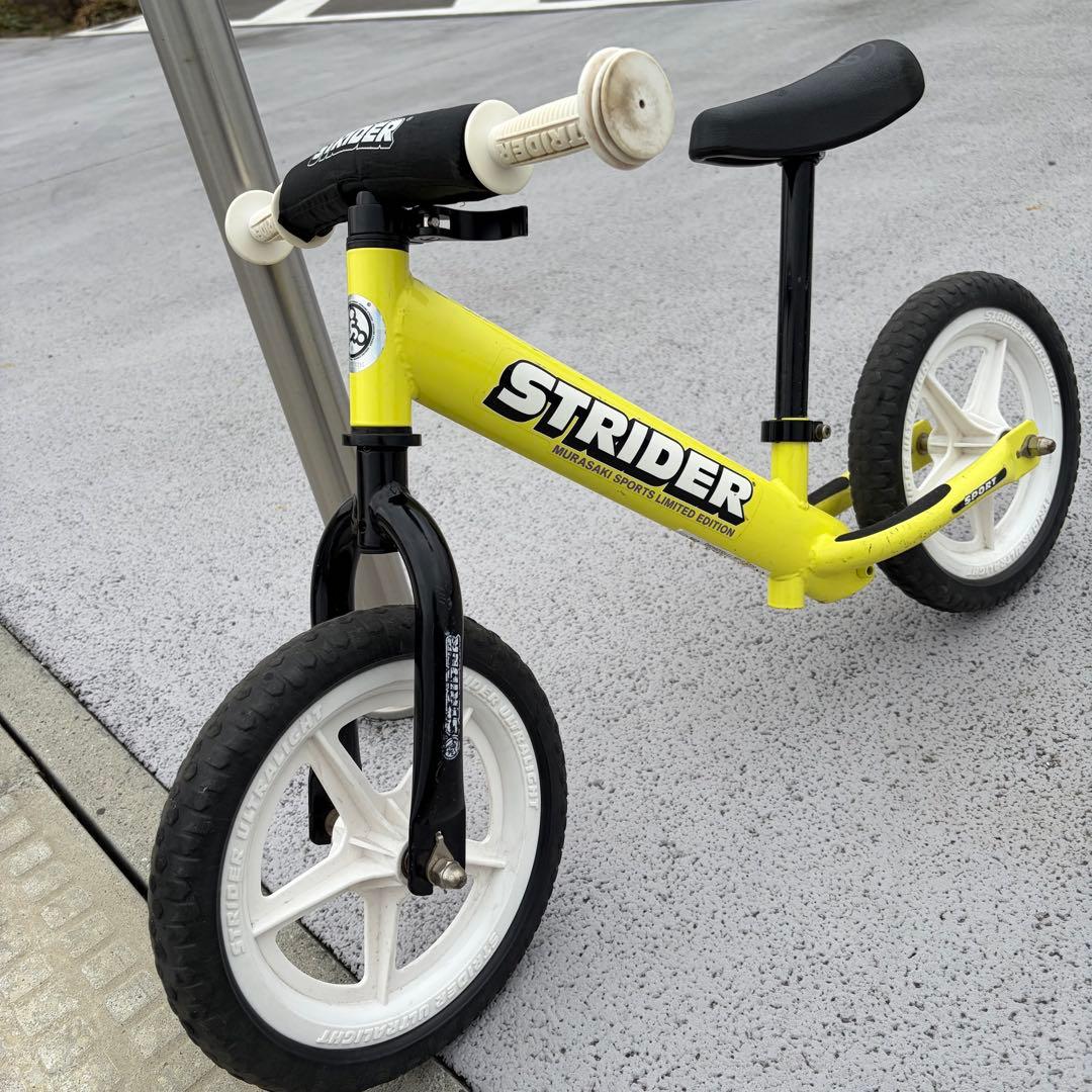 超人気 ストライダー STRIDER スポーツ 12インチ イエロー　正規品