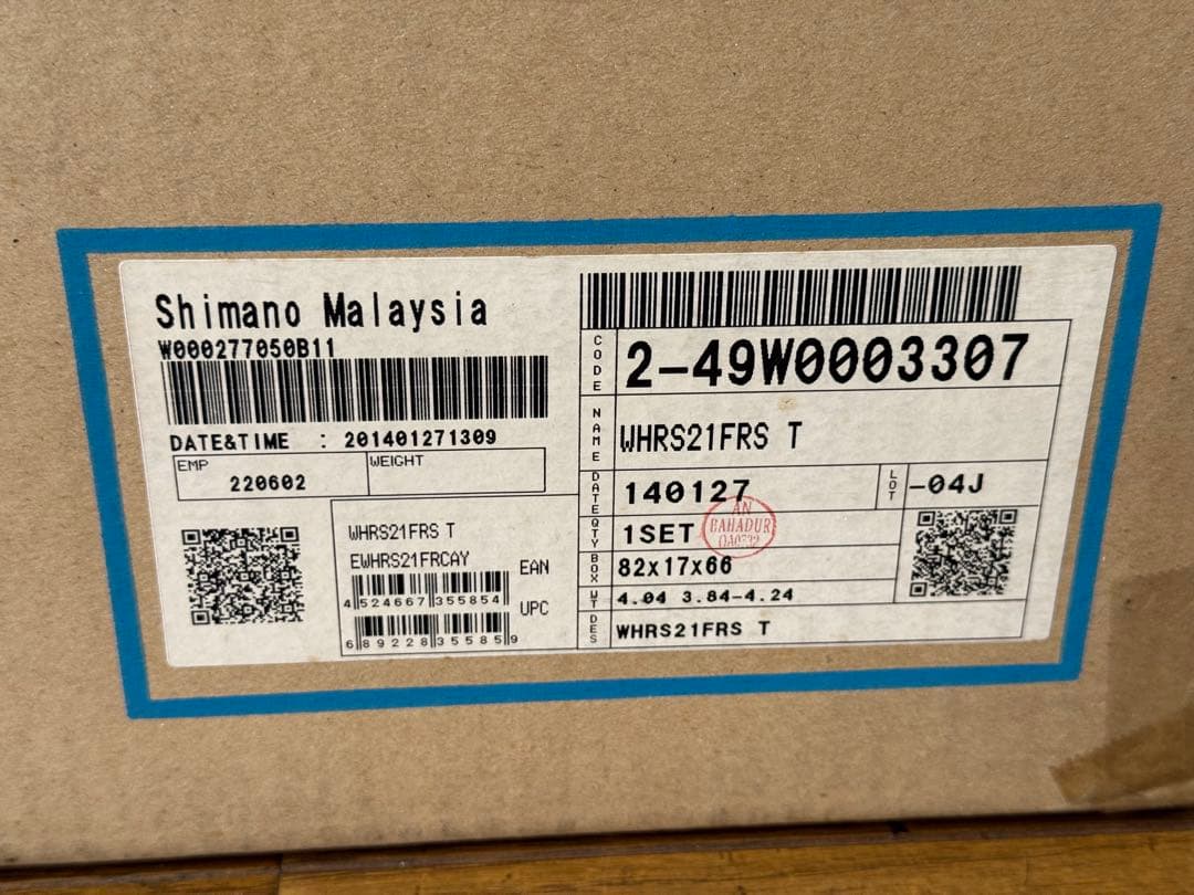 Shimano WH-RS21 クリンチャーホイールセット