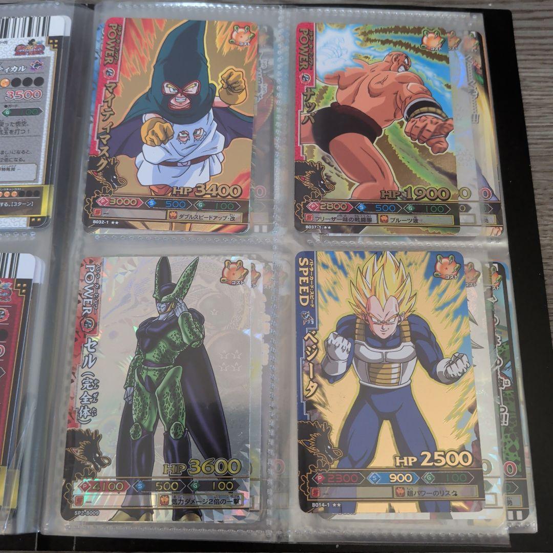 ドラゴンバトラーズ　引退品　まとめ売り