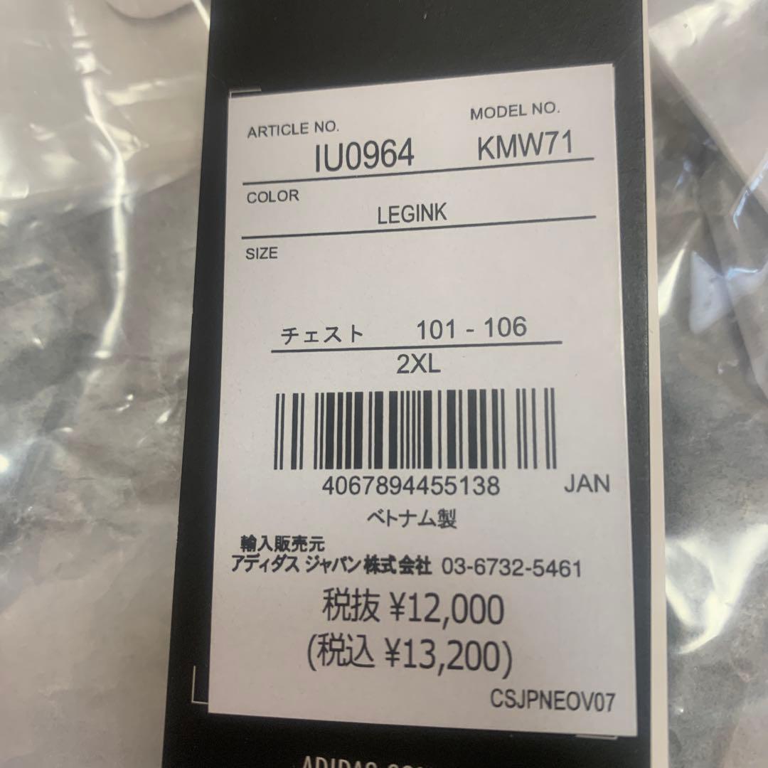 アディダス サッカー日本代表、2024年シーズンモデル、レプリカユニフォーム