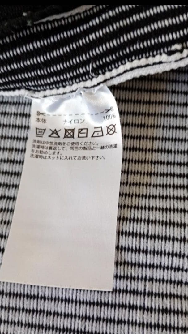 adidas ゴルフウェア セットアップ ジップパーカー スカート M