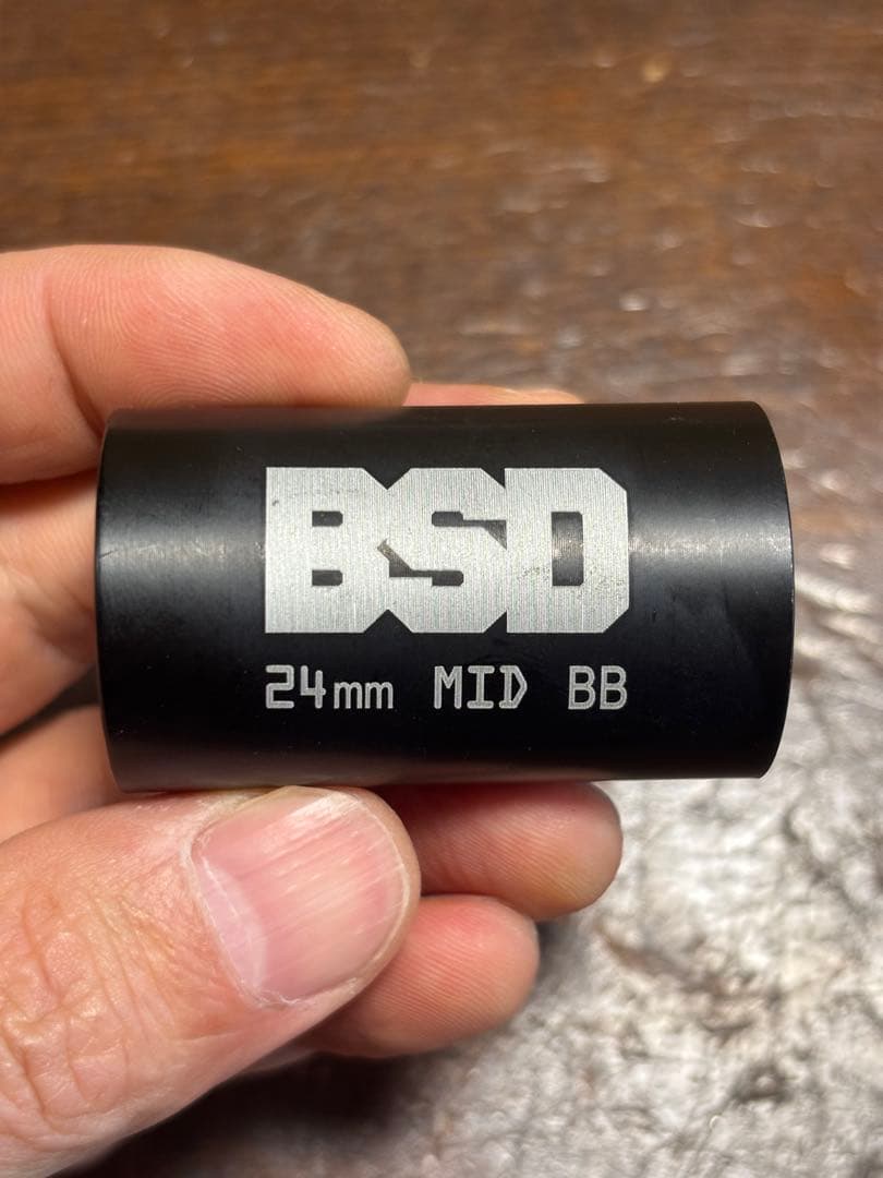 パーツ BSD SUBSTANCE XL V2 CRANK 165mm