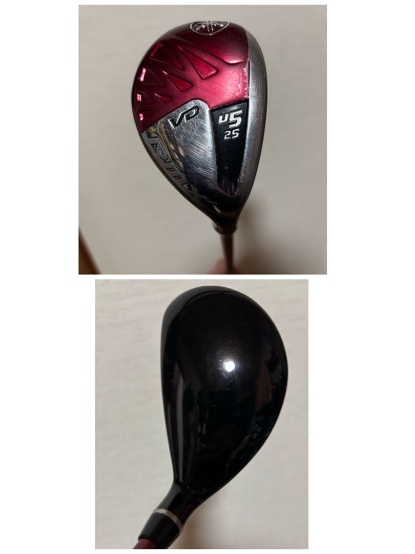 YAMAHA RMX VD U4 U5 U6 3本セット Rフレックス