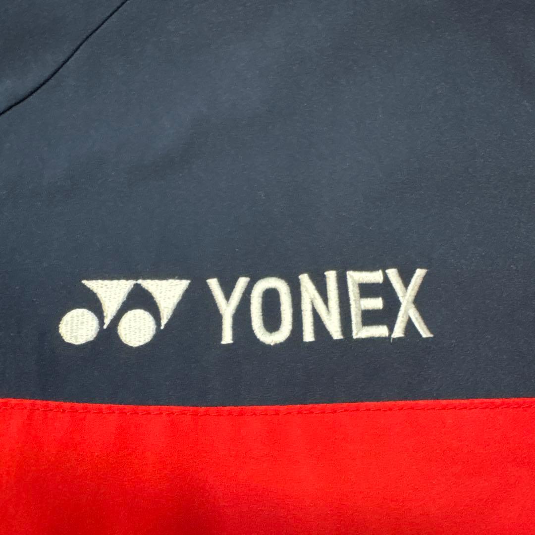 YONEX ウィンドウォーマー上下セット
