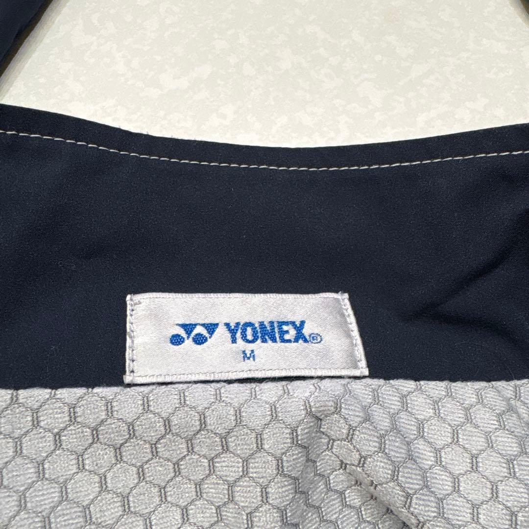 YONEX ウィンドウォーマー上下セット