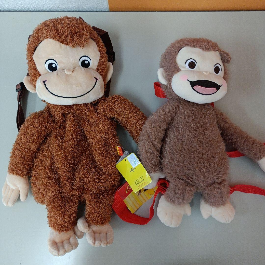 タグ付 おさるのジョージ ぬいぐるみ マスコット 16点 ※ばら売り不可
