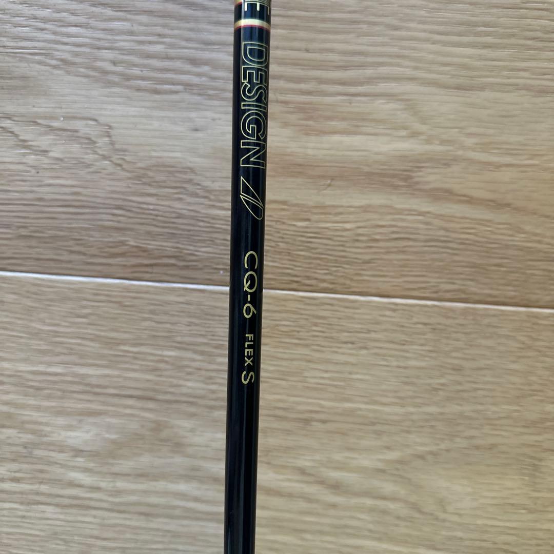 Elyte ドライバー CQ-6 Flex S