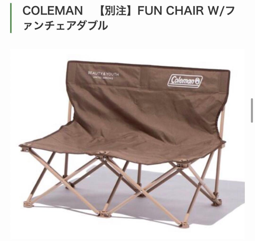 COLEMAN　【別注】FUN CHAIR W/ファンチェアダブル