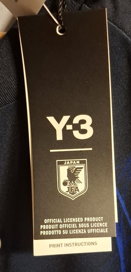 【限界最終価格】日本代表 2024 レプリカ ユニフォーム ホーム 7.三笘薫