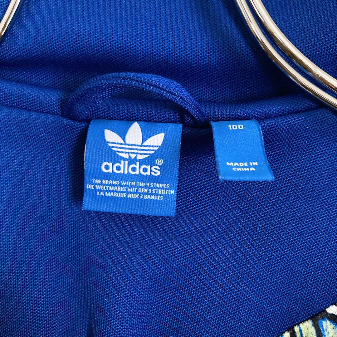 アディダス　adidas　ジャージ　トレフォイルロゴ　ファイヤーバード130