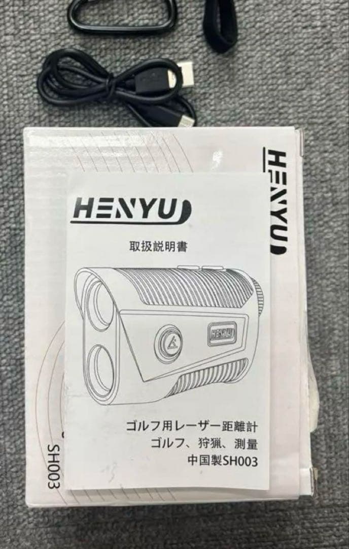 新品　HENYU ゴルフ用レーザー距離計 SH003 ゴルフレーザー距離計