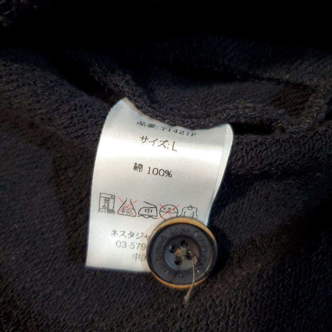 NESTA ジャケット LION SOLDIER SWT JKT T1421F