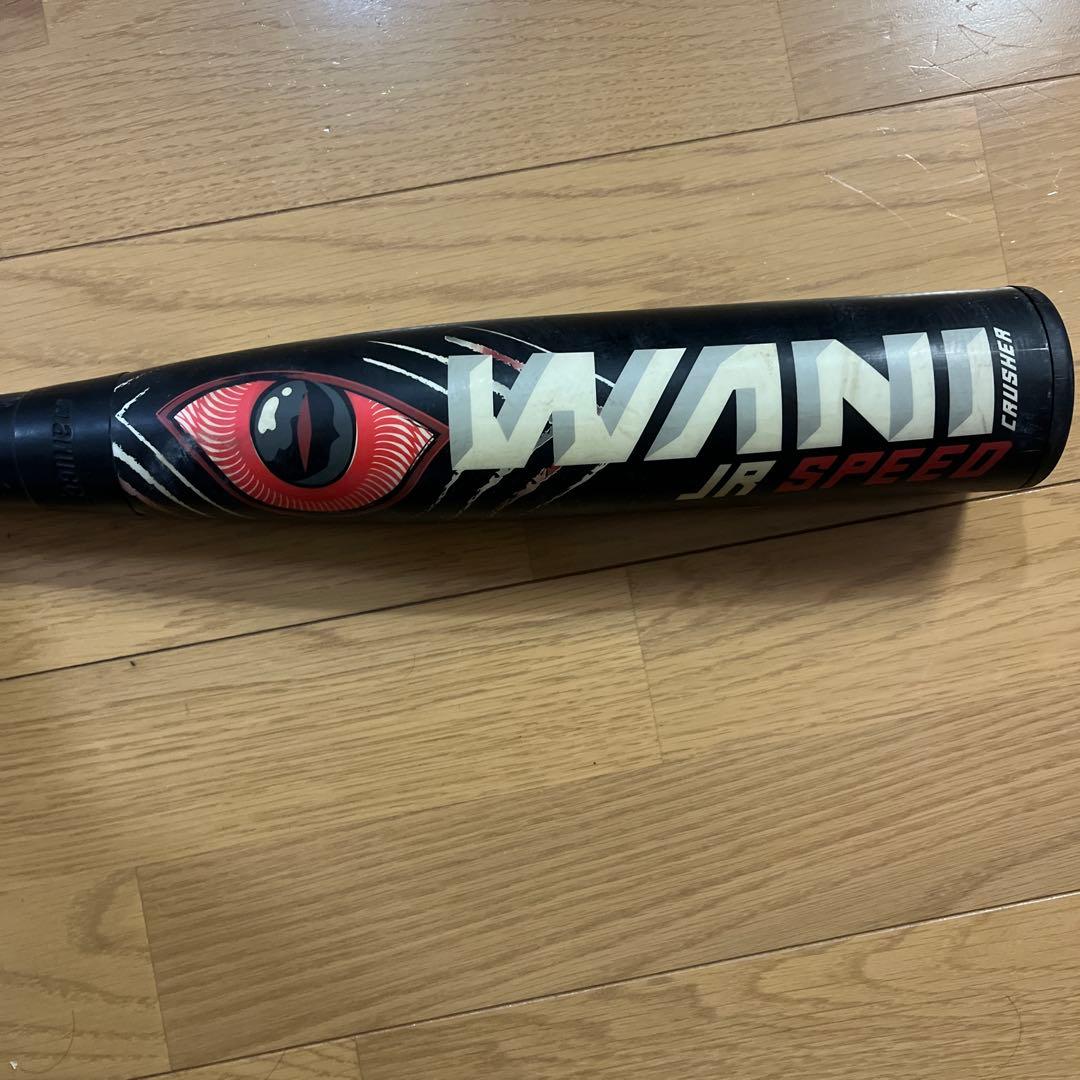 赤ワニ Marucci WANI JR SPEED 軟式バット