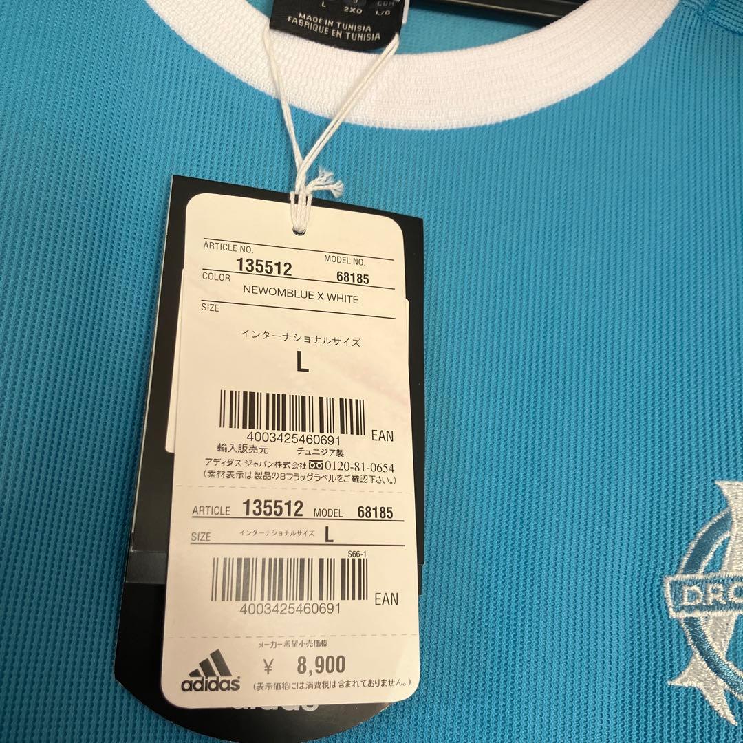 マルセイユ 2002-03 adidas アウェイユニフォーム（インポートL）