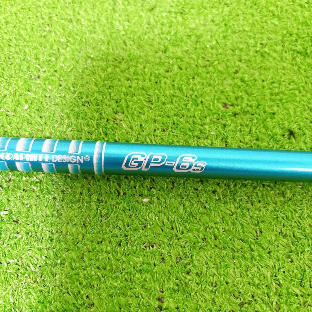 Tour AD GP-6s シャフト