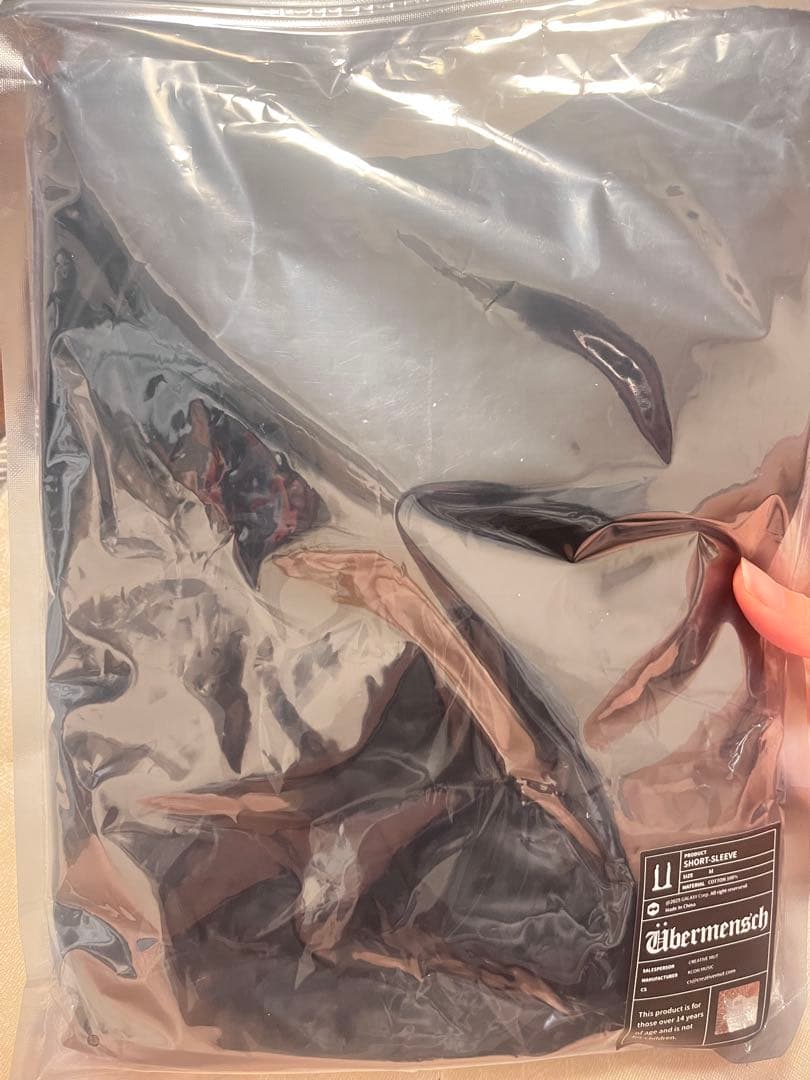 新品G-DRAGON Übermensch Tシャツ半袖Mサイズ黒ブラック