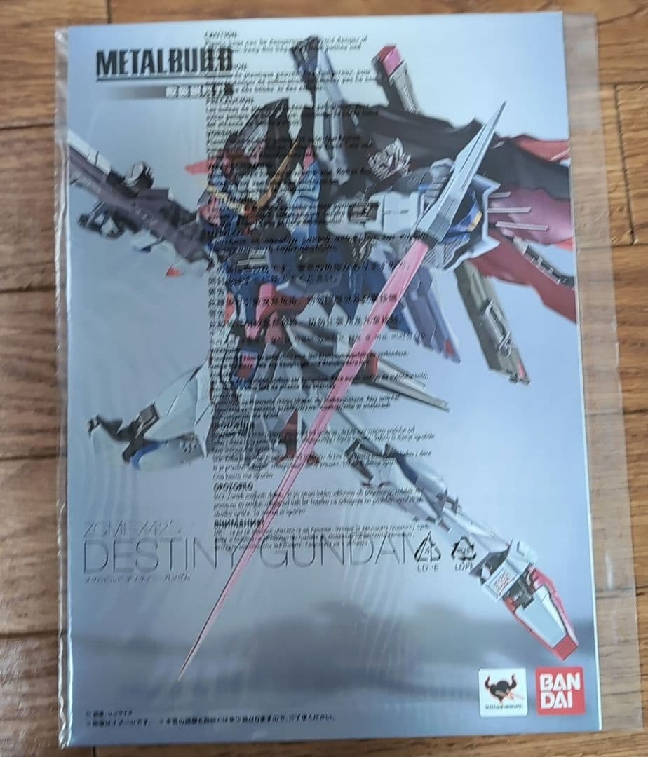 L BUILD デスティニーガンダム(フルパッケージ)
