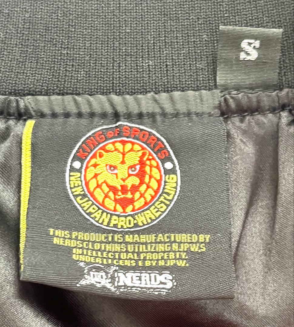 【値下げ可】ジェイ・ホワイト スタジャン ジャケット Sサイズ AEW