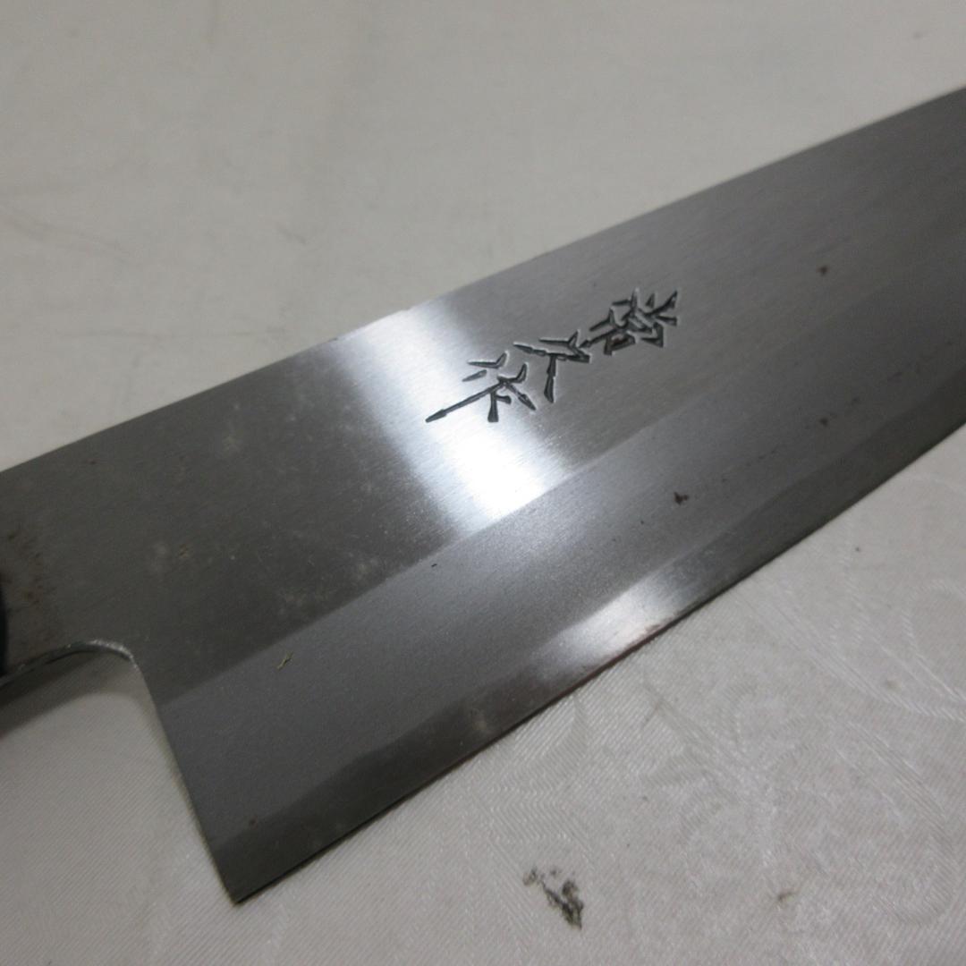 0125Y 常久 包丁 東山刀 鋼 180mm