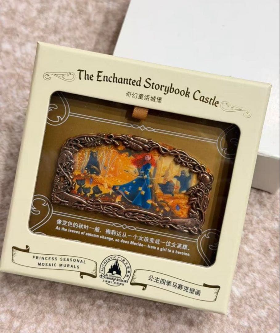 上海ディズニーランド正規品meridaプリンセス壁画限数800ピンバッジ