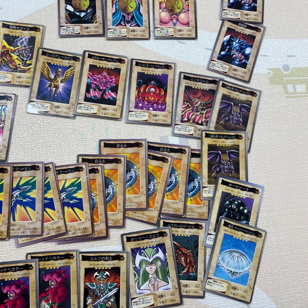 遊戯王　バンダイ　処分品