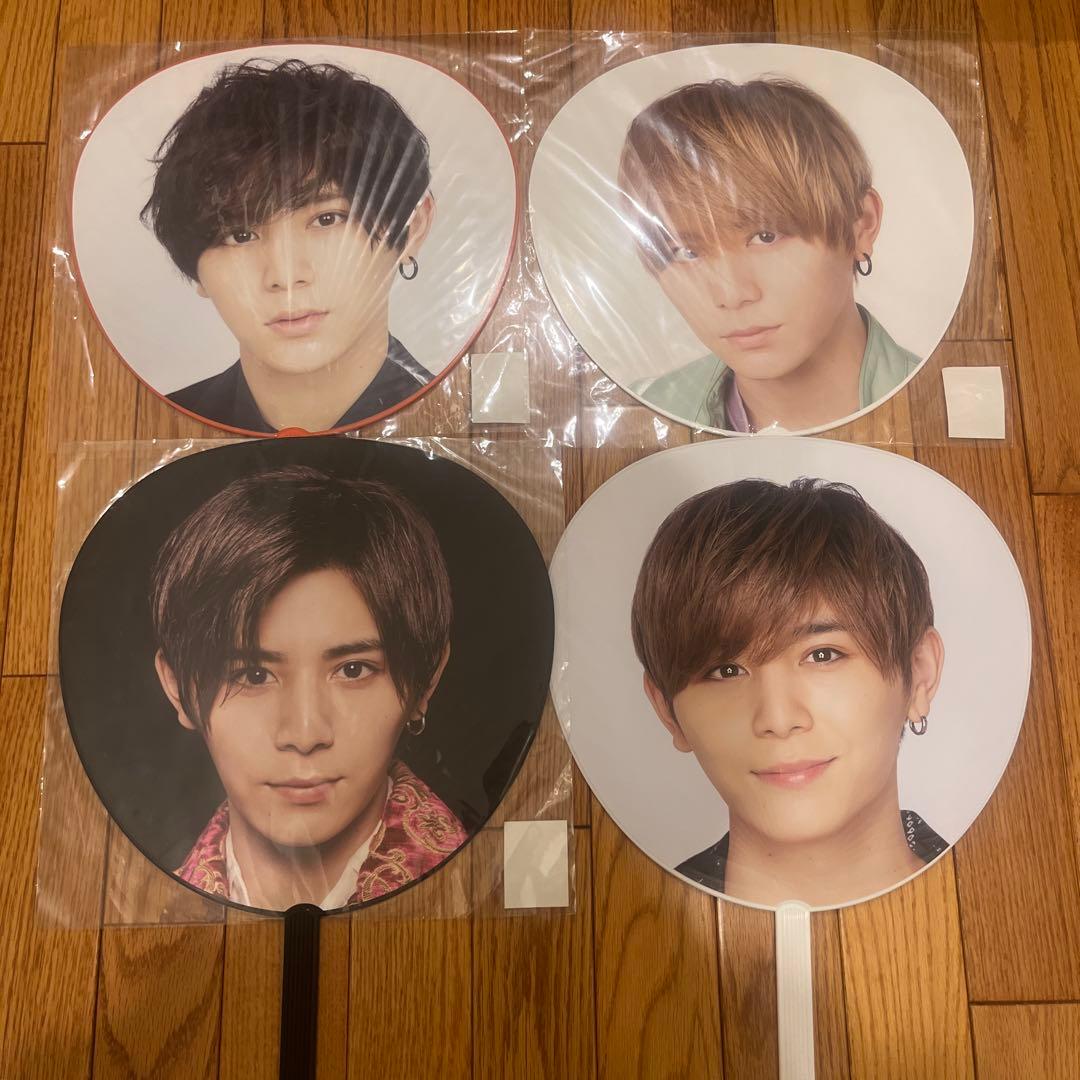 山田涼介 うちわ 団扇 50枚以上 まとめ売り H＋ Hey!Say!JUMP
