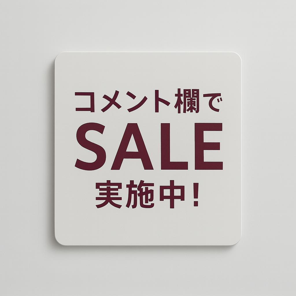 たつ♪美品✨ルコックスポルティフ ダウン ベンチコート ネイビー L