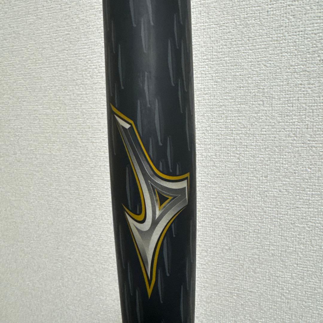 ミズノ レガシーメタル 84cm 740g マカレス