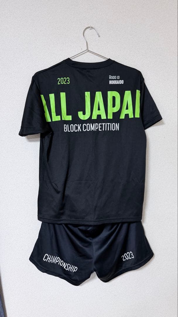ALL JAPAN BLOCK COMPETITION 2023 上下セット