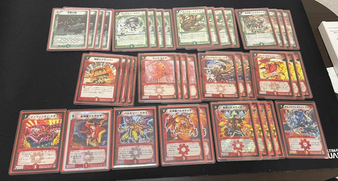 デュエマ　デッキ　旧枠のみ　引退品