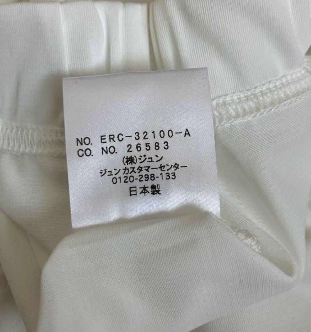 JUN&ROPE メッシュ フレアスカート 新品タグ付き　吸水速乾　UV