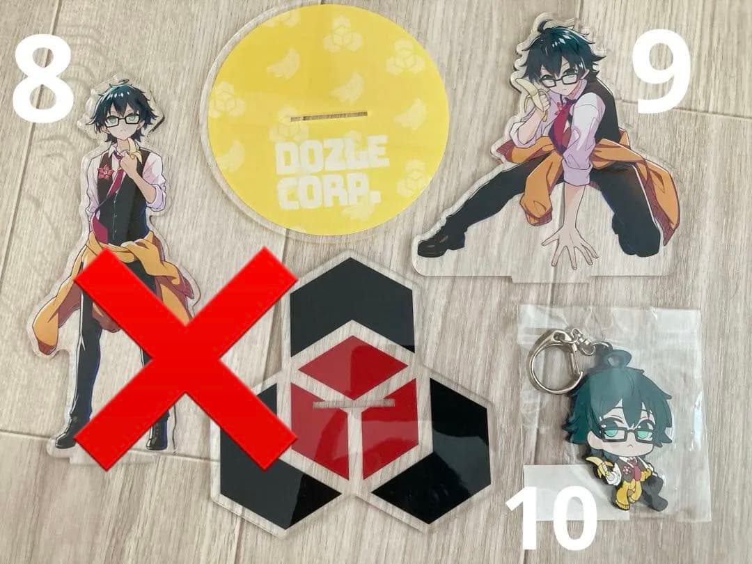 おんりーグッズ14点セット バラ売り可⭕️