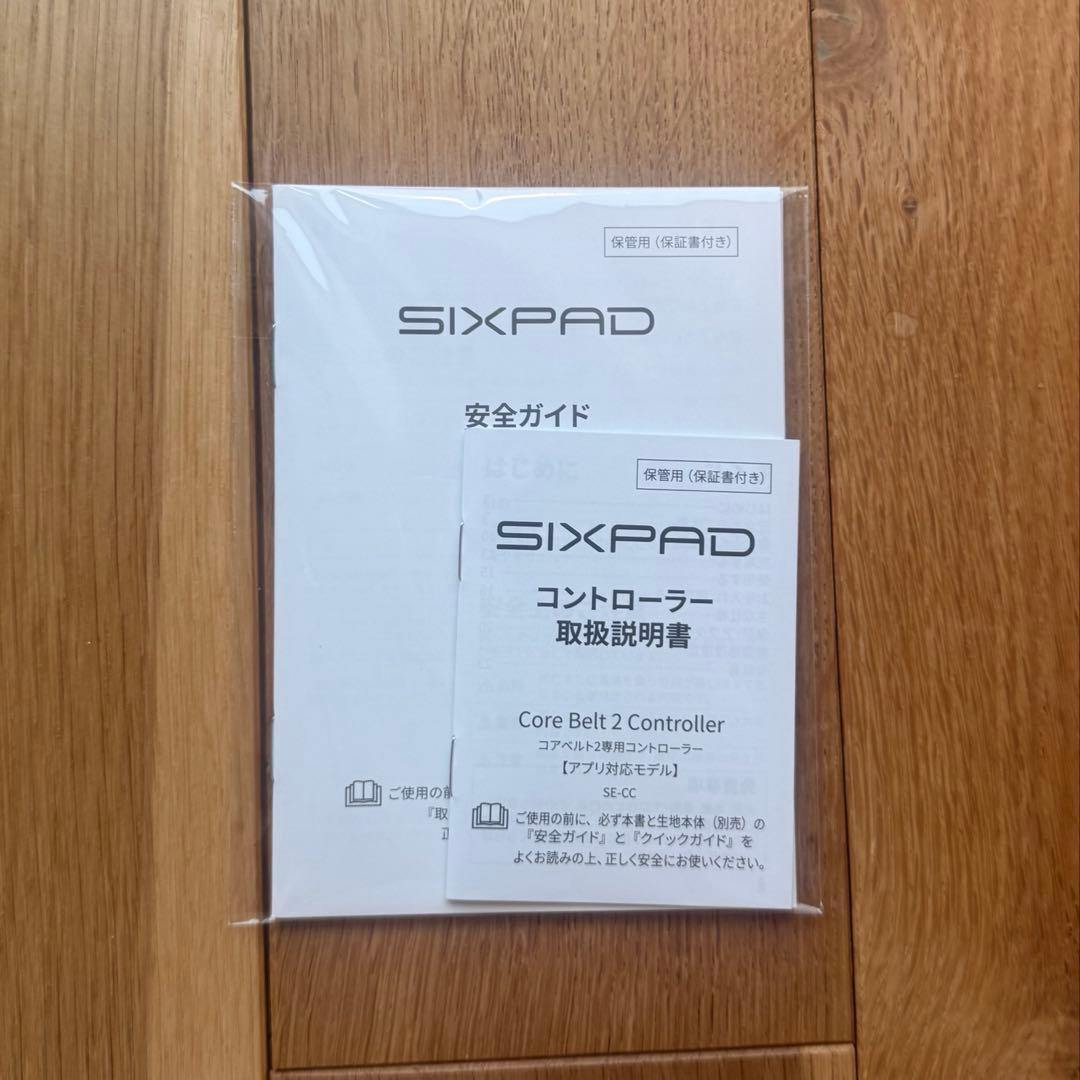 シックスパット コアベルト2 コントローラー付