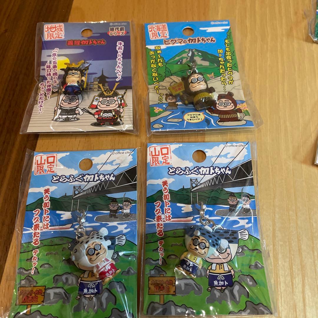 ご当地加トちゃんキーホルダー　22個セット