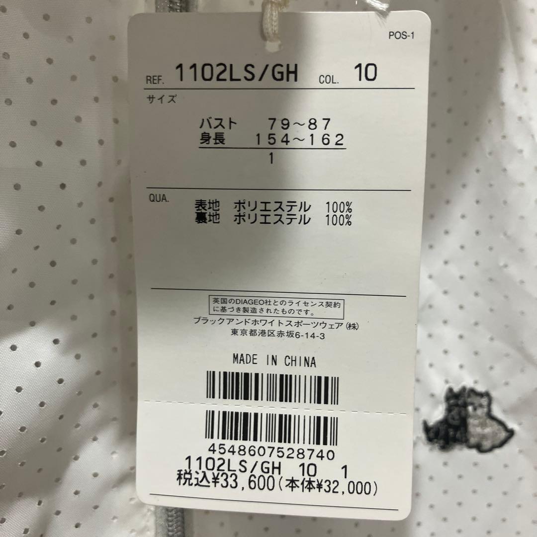 Black & White レディースジャケット サイズ1 タグ付　新品未使用