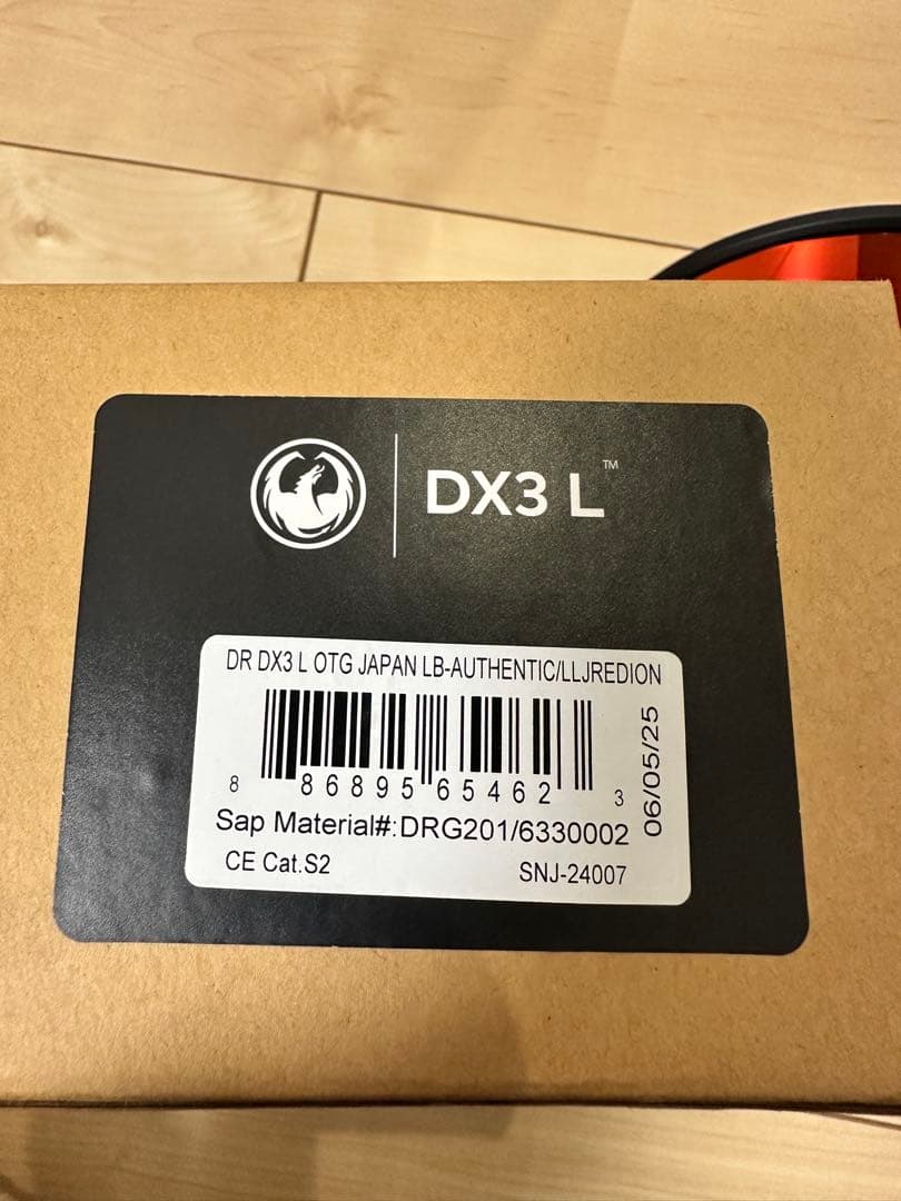 ドラゴン　DRAGON DX3L 25-26