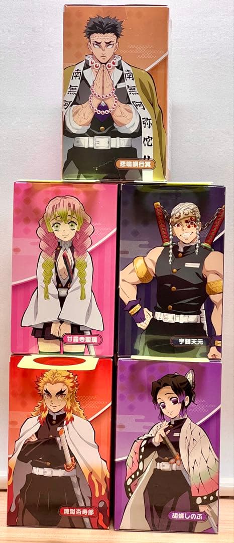 鬼滅の刃　ぽてっと　フィギュア 5点　セット　ナムコ　限定
