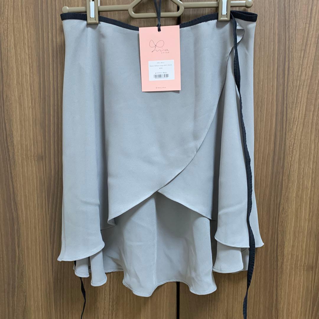 stina ブラックリボンラップスカート ショートグレー