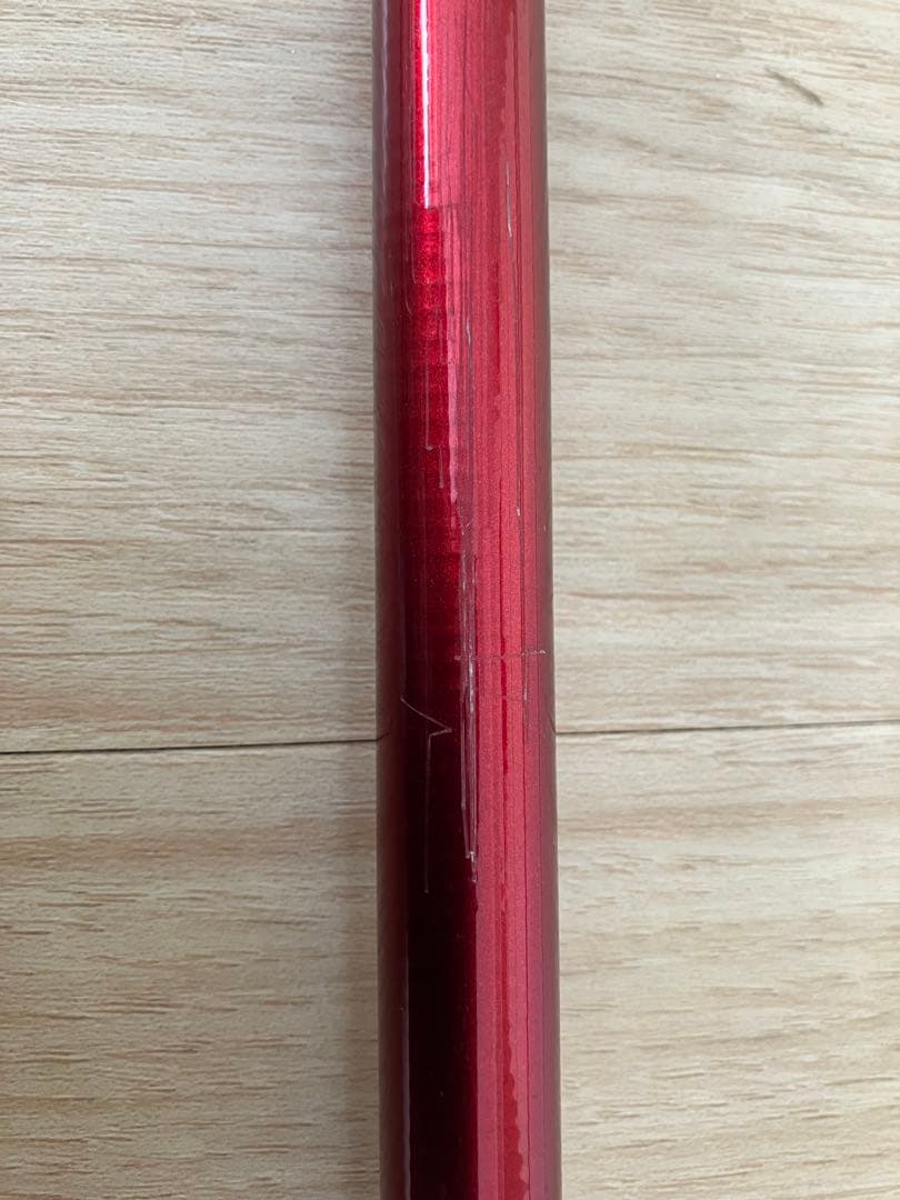 Daiwa 磯竿波濤 125-53