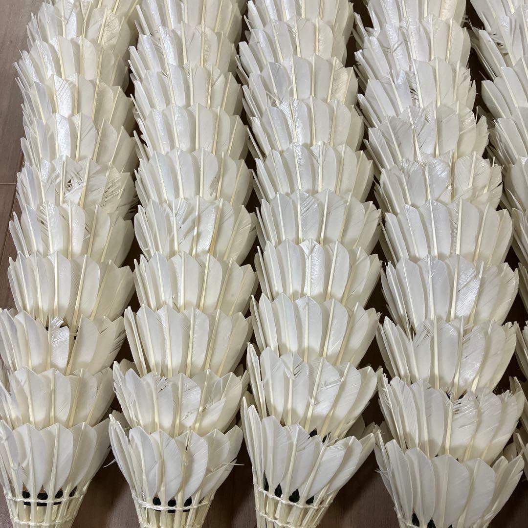 中古　ヨネックス　エアロセンサ700 シャトル バドミントン　羽　YONEX