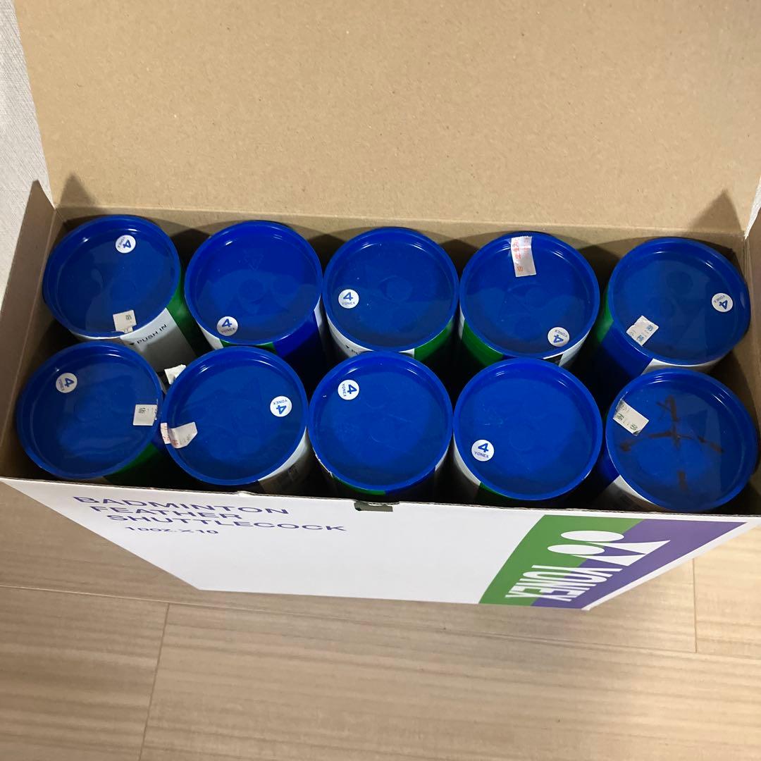 中古　ヨネックス　エアロセンサ700 シャトル バドミントン　羽　YONEX