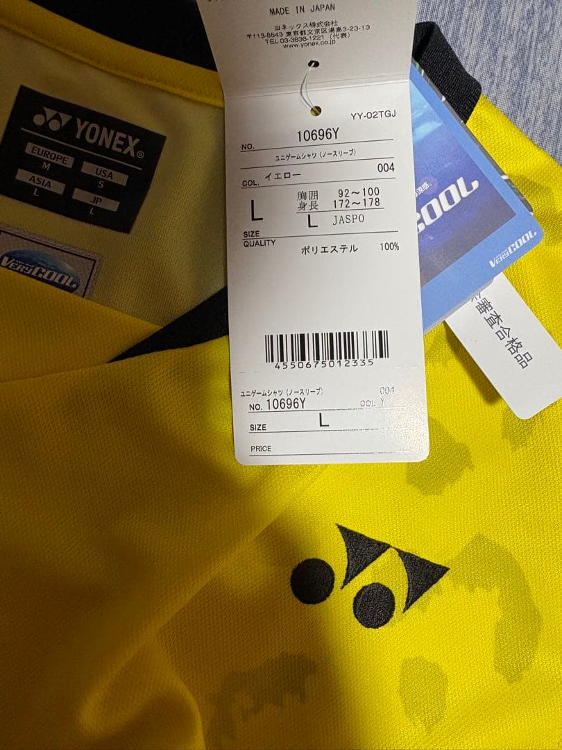 ⚠️10/10まで⚠️【新品未使用】YONEX ユニゲームシャツ（ノースリーブ） L