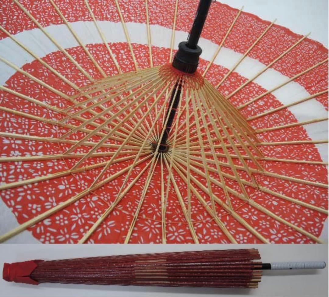 【一度のみの利用】和傘2本セット　蛇の目 花輪 タイムセール‼️