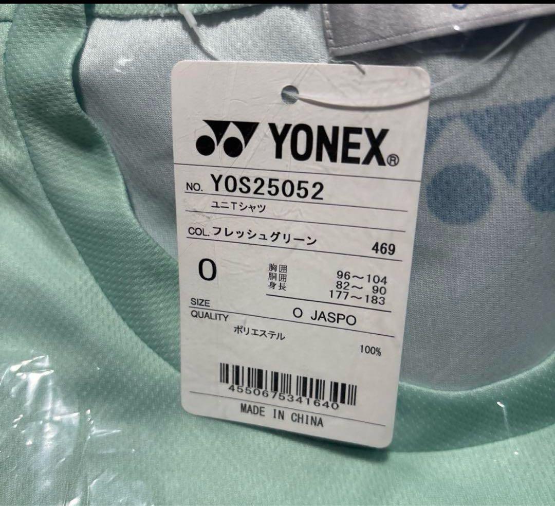 ヨネックス　ボルトレイジ　限定Tシャツ　O