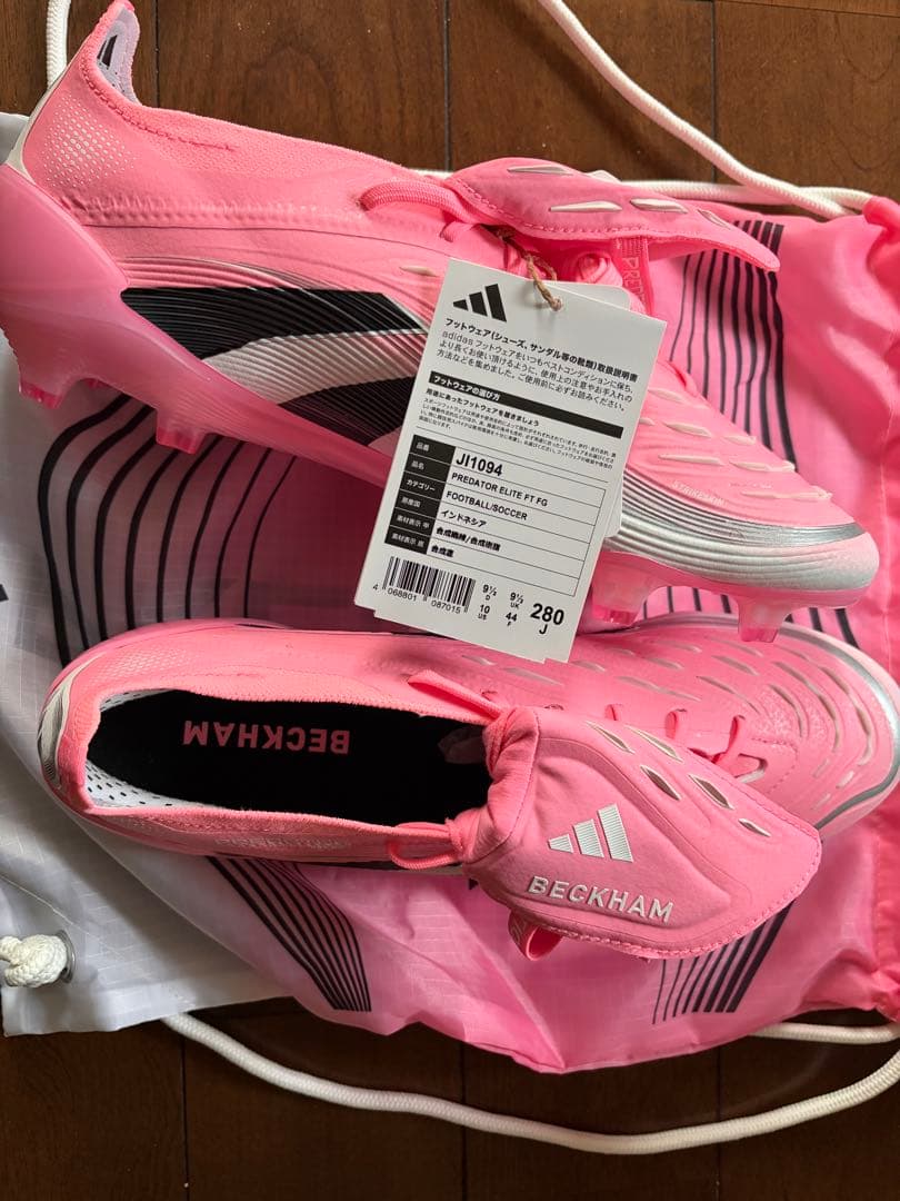 adidas プレデターエリートFT FG BECKHAMモデル 値下げ不可